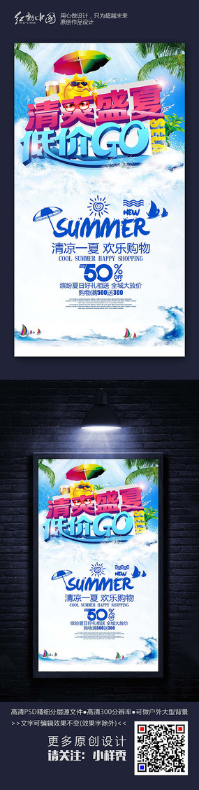 ��ˬʢ�Ļ������������ز�