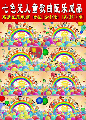 ��ɫ���ͯ�������ֳ�Ʒ