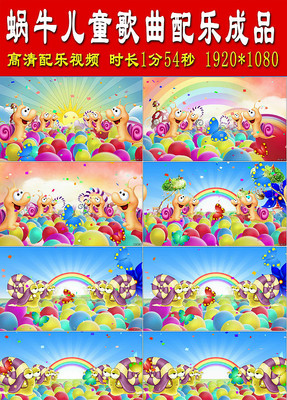 ��ţ��ͯ�������ֳ�Ʒ