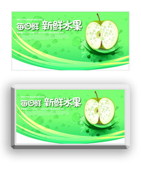 ����ˮ������չ��