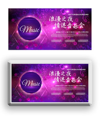 ��ɫ�������ֻ�չ��