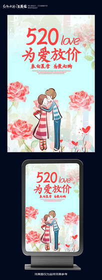 520���˽ں���