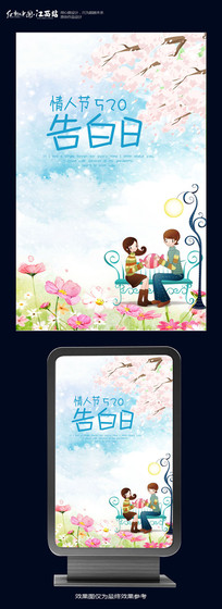 520���˽ں���