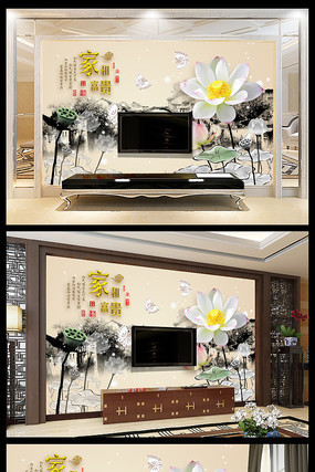 大气创意背景墙 大气创意背景墙