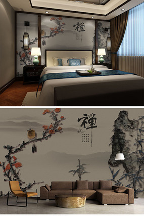 ���ϻ��������й�������ʽ����ǽ