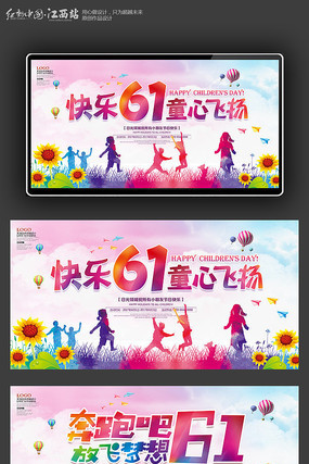 �Ųʶ�ͯ�ڻ����