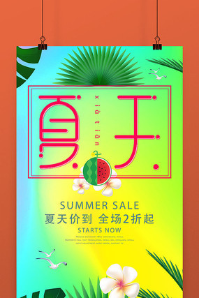 �Ų����մ�������