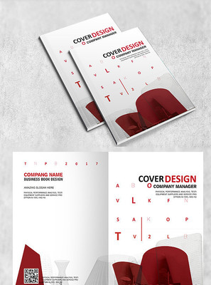 大气建筑封面 大气建筑封面