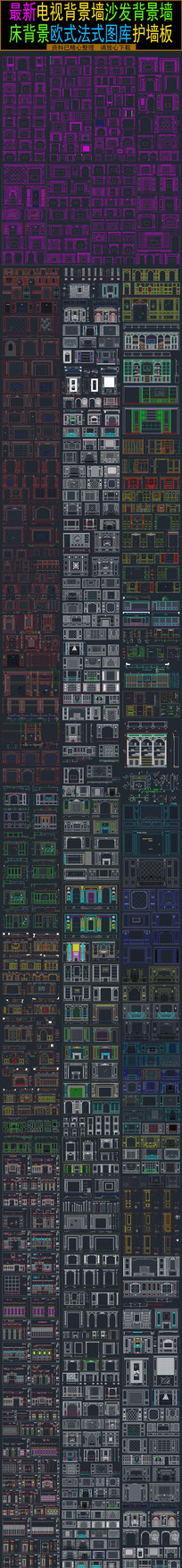 ����ǽ�����ӱ���ɳ������ǽ