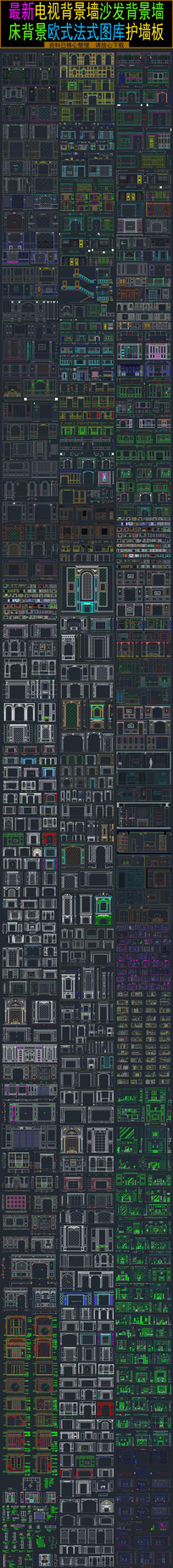 ����ǽ���ӱ���ǽ��ɳ������ǽ