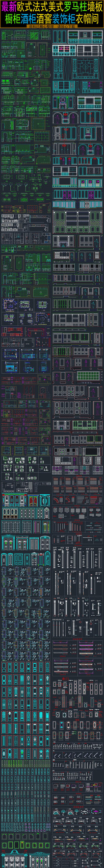 �ƹ�ƽ�װ�ι���ñ��ͼ��