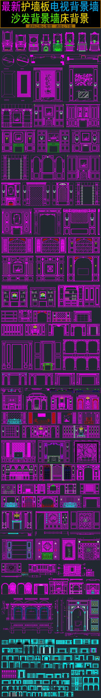 ɳ���������������ӱ���ǽ��ǽ��