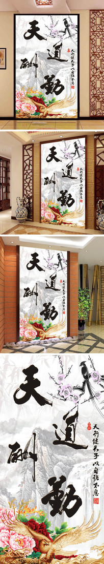 ë鷨ӥ