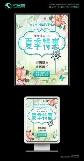 ���մ������Դ����ļ��ػ���Ʒ����