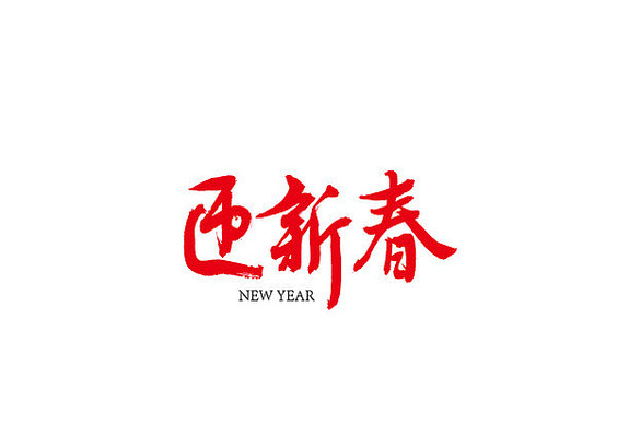 ӭ�´��鷨��