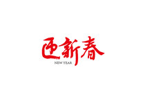 ӭ´鷨