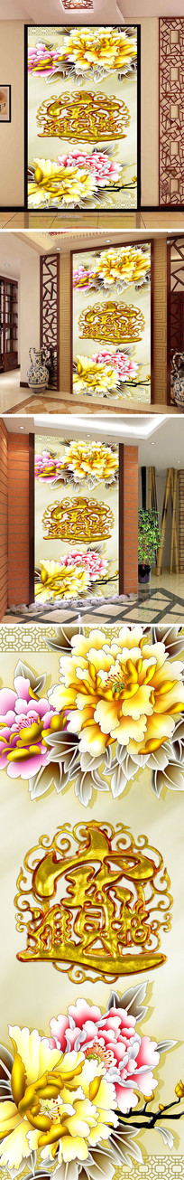 �вƽ���ש��