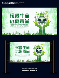 䰮Զ붾Ʒչ