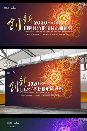 ������е�Ƽ����û���������