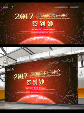 ��ɫ���д������鱳����