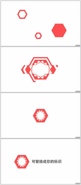 �򵥶��������logoչʾ