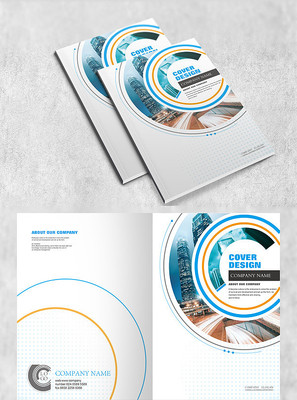 几何简约封面 几何简约封面