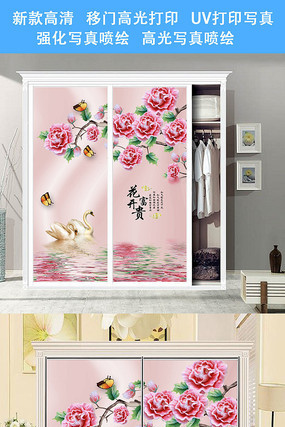 ���������¹����Ŵ�ӡͼ�� JPG