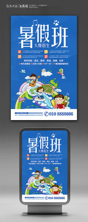 ��ɫ�������ڰ���������