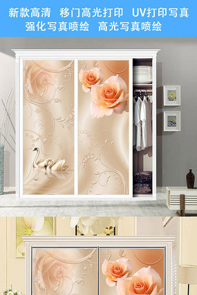 ���屳���¹���UV��ӡͼ�� JPG