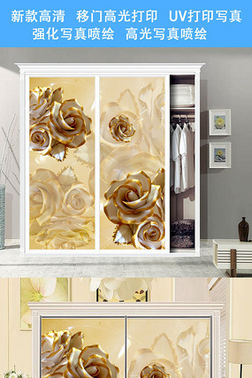 ����߶˴�������UV��ӡͼ��