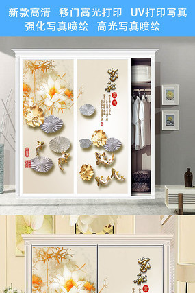 �����¹������¹���UV��ӡͼ�� JPG