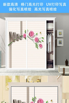 ʱ��Ψ���¹���UV��ӡͼ�� JPG