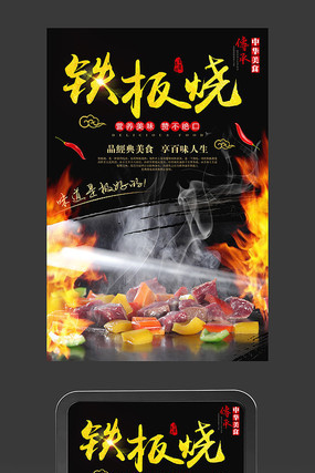 �����չ�����