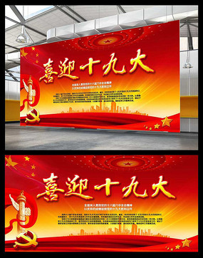 ϲӭʮ�Ŵ�չ��