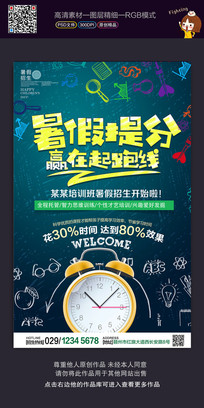 ��Сѧ�����ѵ�����������������