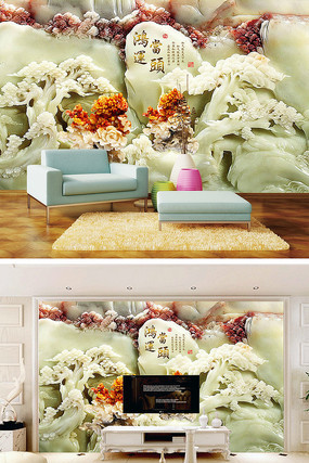 ���˵�ͷ���ӭ����ĵ�����ӱ���ǽ