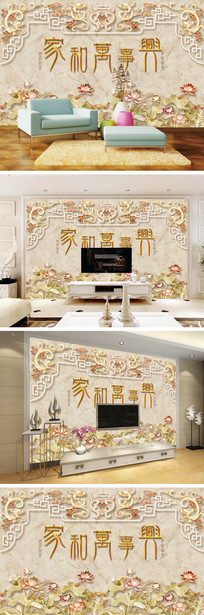 ˫��Ϸ�����ʯ����ǽ