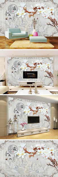 �Һ������˱���ǽ������