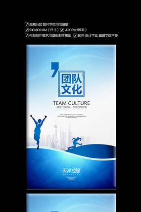 ��ҵ�Ļ�����չ�� PSD