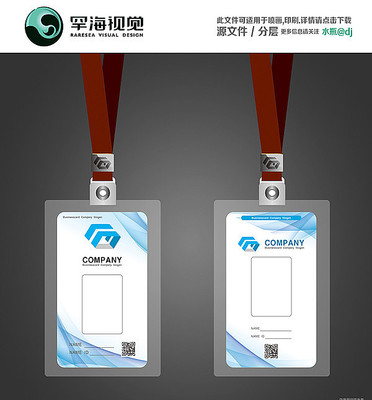 �λö��ش��⹤��֤���ģ�� PSD