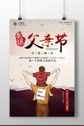 �������׽ں���