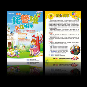 �йܰ�������