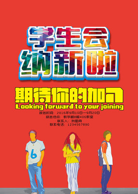 ѧ�������º���