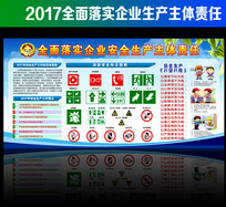 2017ȫ±ﱳǽ