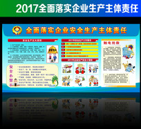 ȫ2017ȫչ