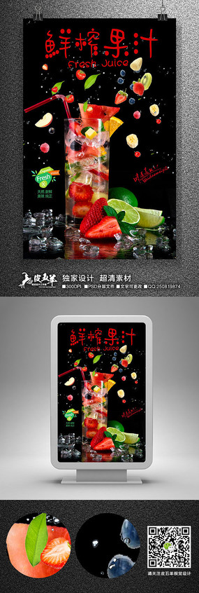 ������ե��֭����