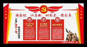 Ļǽ