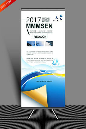 ������ɫXչ�����ģ�� PSD