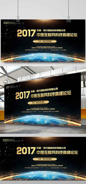 ����δ���Ƽ���������̳����