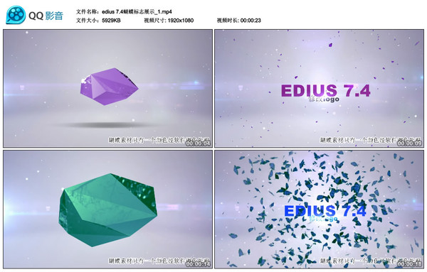 edius־չʾƬͷ